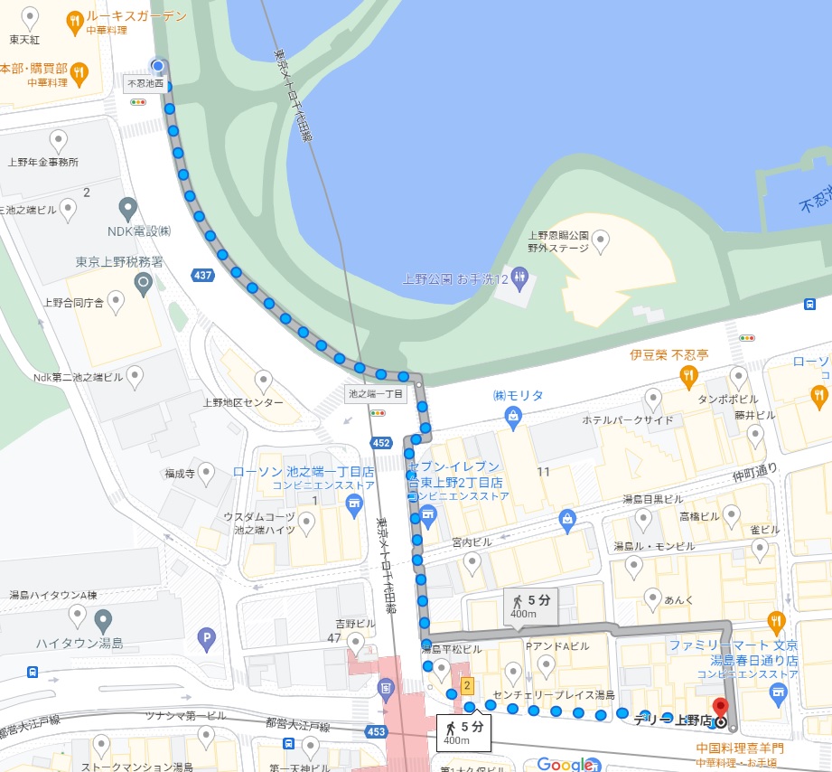 20230217-無題.jpg