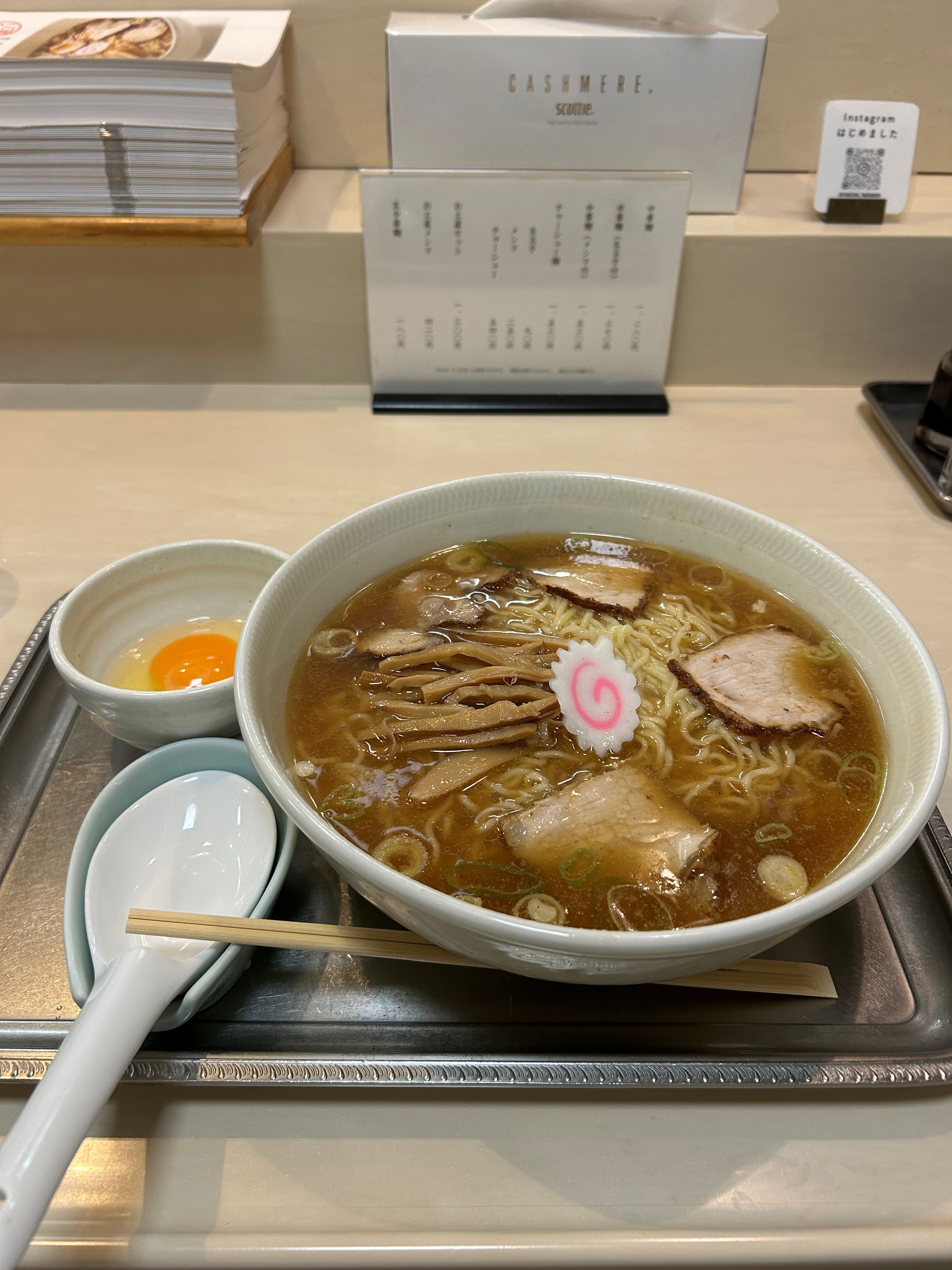 20260627-taisyoken.jpg