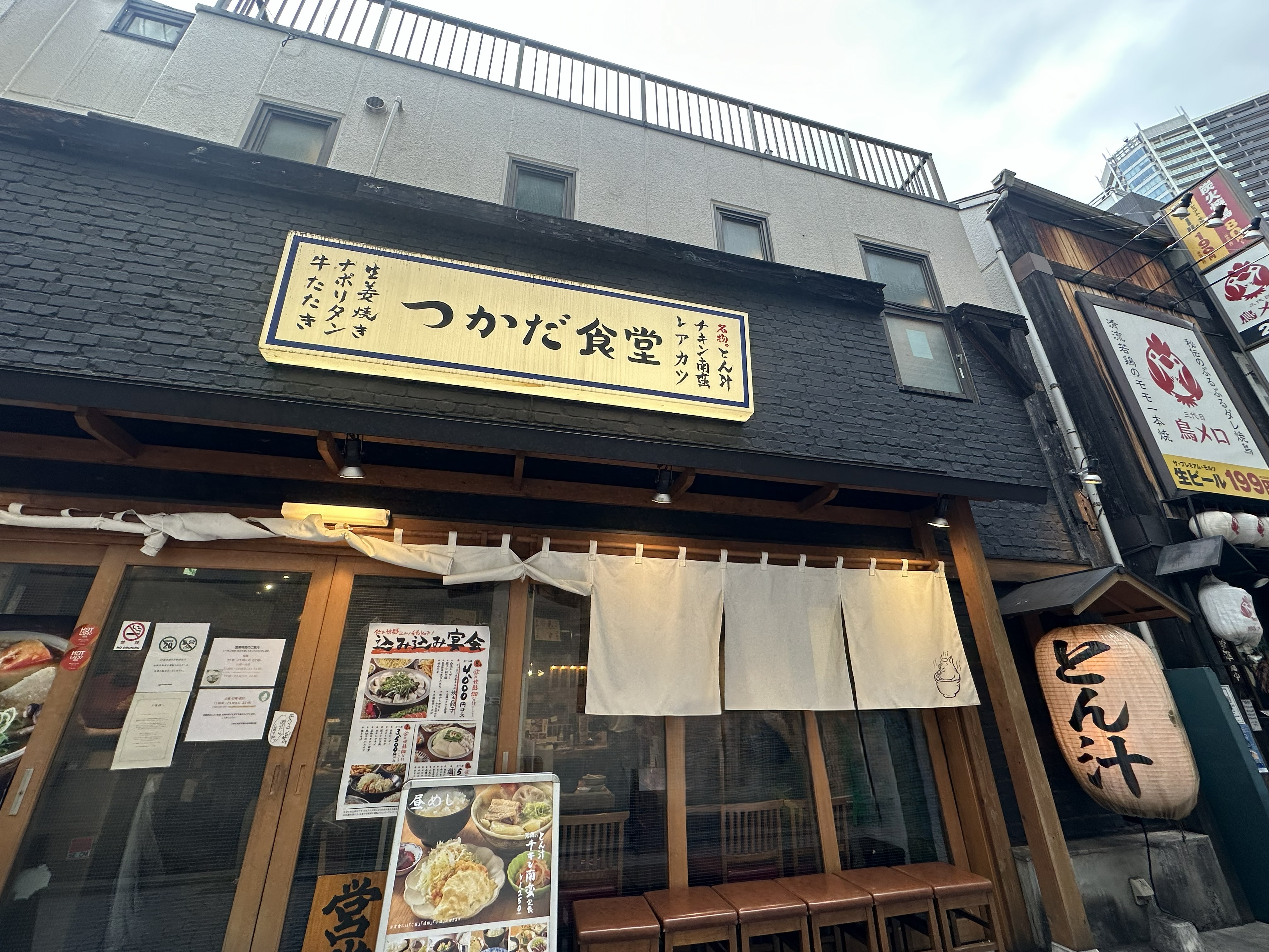 20260827-外観.jpg 20260827-外観.jpg