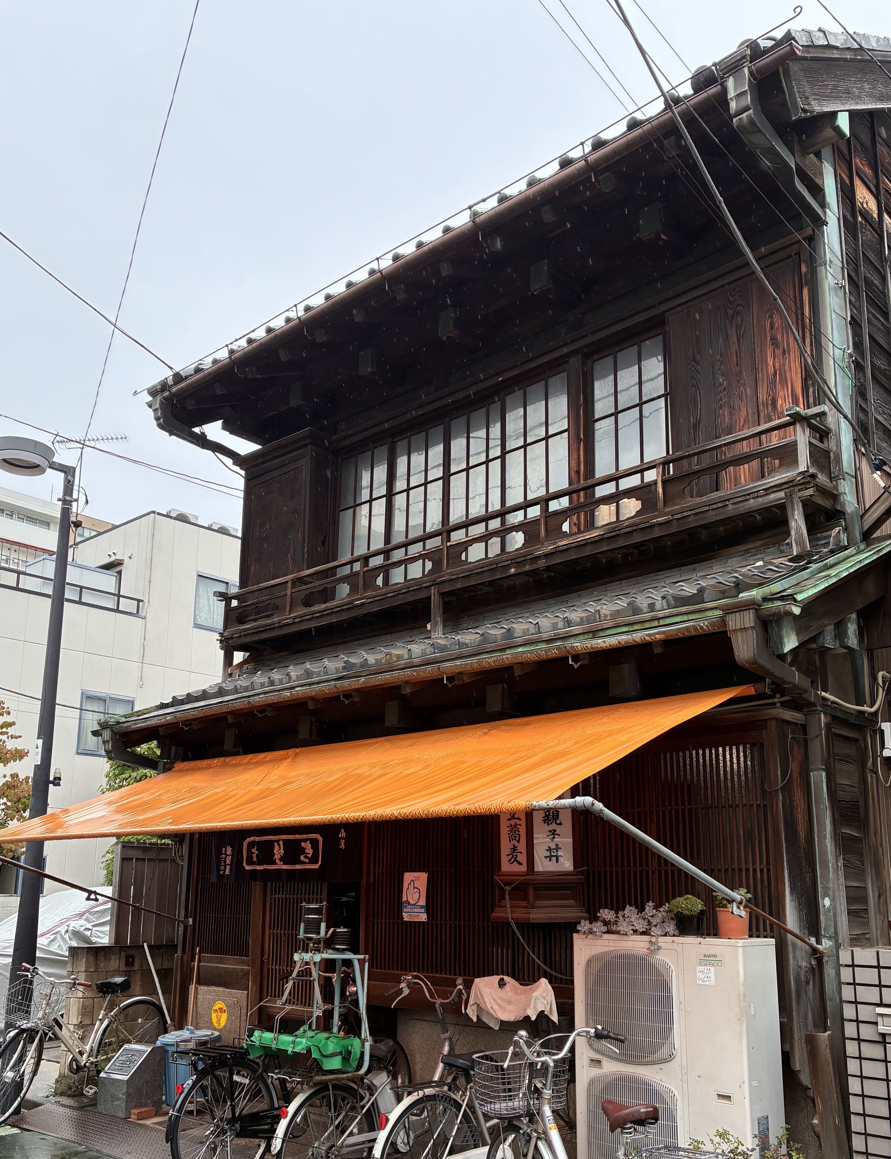 20260919-進開屋外観.jpg