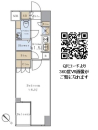 Brillia ist 千駄ヶ谷の間取図