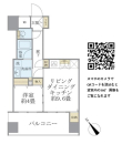 エミリブ東長崎の間取図