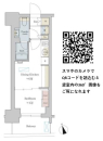 Brillia ist 町屋の間取図