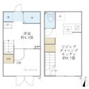 フォルモントの間取図
