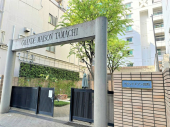 ＊新耐震基準適合マンション＊ＪＲ山手線他「田町」駅徒歩１０分×総戸数１８９戸のビッグコミュニティ