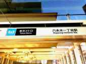 その他の画像1