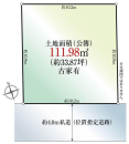 敷地図