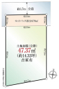 敷地図