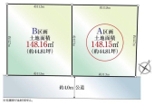 敷地図