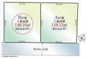 敷地図