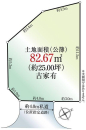 外観図
