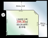 敷地図