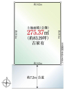 敷地図