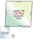 敷地図
