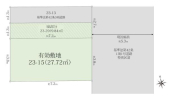 敷地図