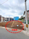 外観図