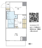 Brillia ist 白金高輪の間取図