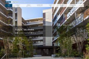Brillia 大山 Park Front