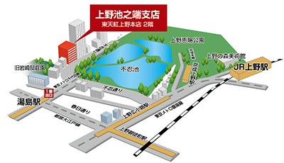 東京建物不動産販売 リテール営業部 上野池之端支店 Map