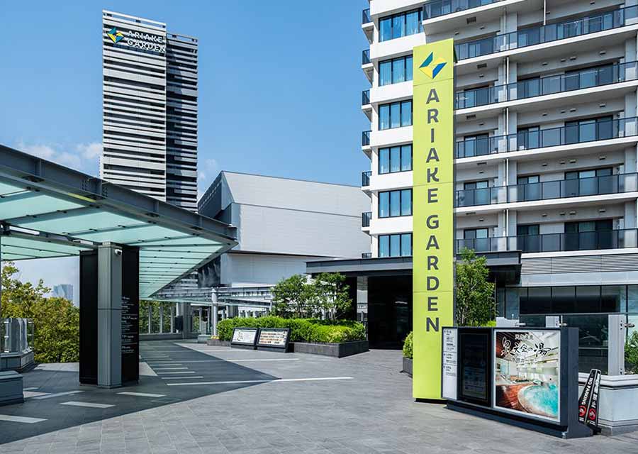住宅×商業大規模複合開発