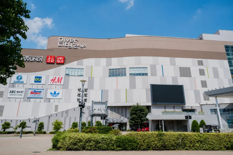 ダイバーシティ東京 プラザ