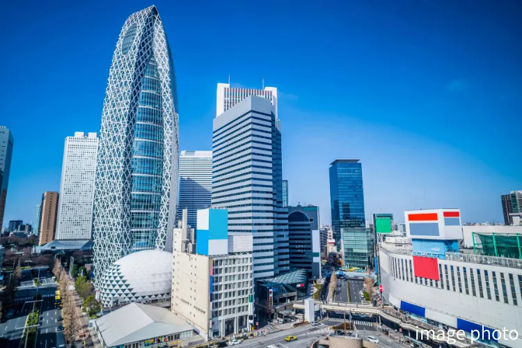 新宿