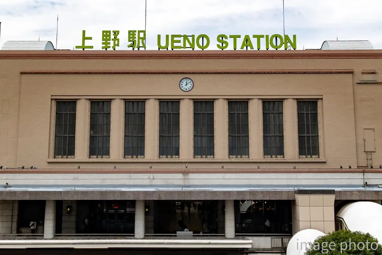 上野駅