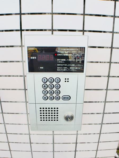 グランデュール六義園の画像13