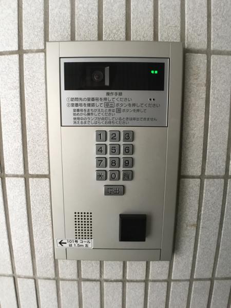 落合ミュージックハイムの画像12