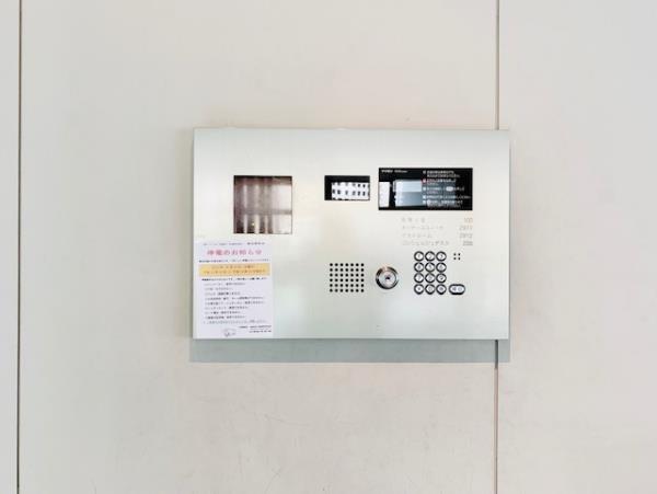 Brillia Tower KAWASAKIの画像14