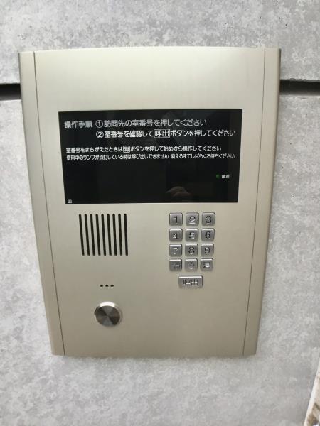 モデュロール上落合の画像13