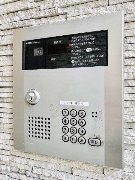 八景舎高円寺南Bの画像14