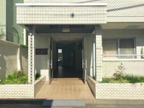 ニューハイム早稲田の画像14