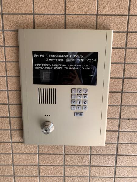 FORTE　ASHIYAの画像13