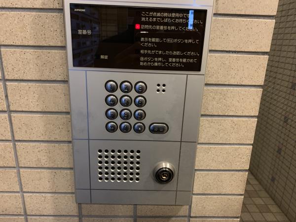 立花アスペンハウスの画像11