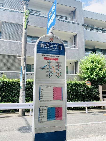 テラス学芸大の画像14