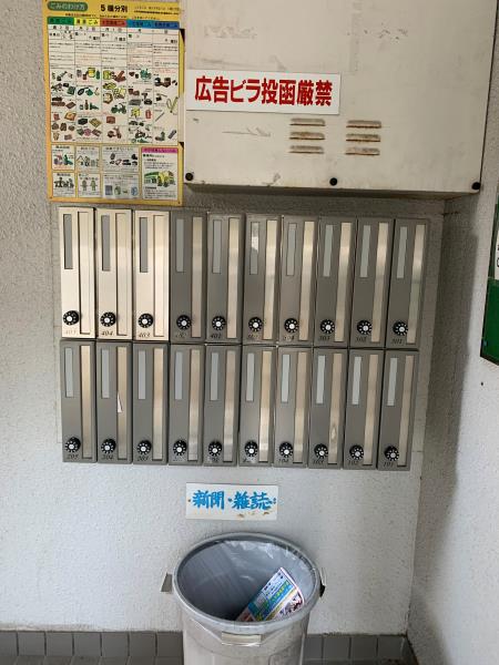ルミナス千里山の画像2