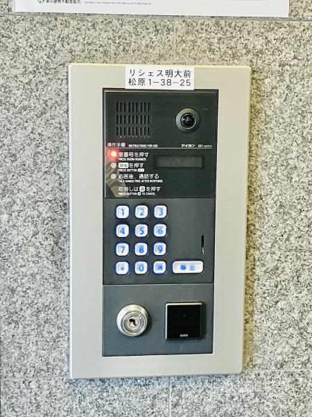 リシェス明大前の画像13
