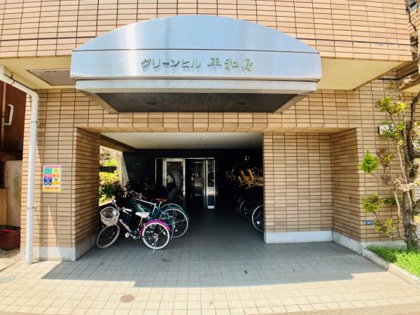 グリーンヒル平和島の画像2