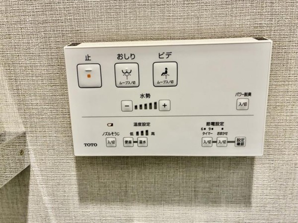 Brillia Tower 浜離宮の画像13