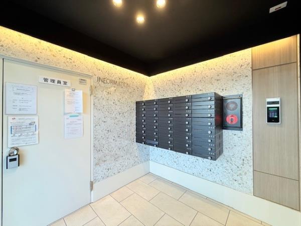 ISM　HIGASHIMUKOJIMAの画像2