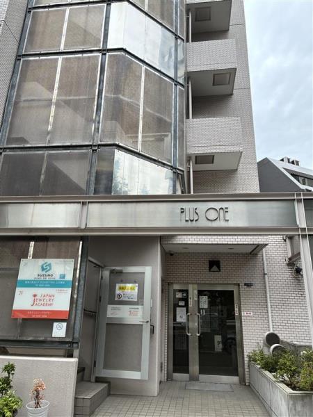 PLUS・OnEの画像9