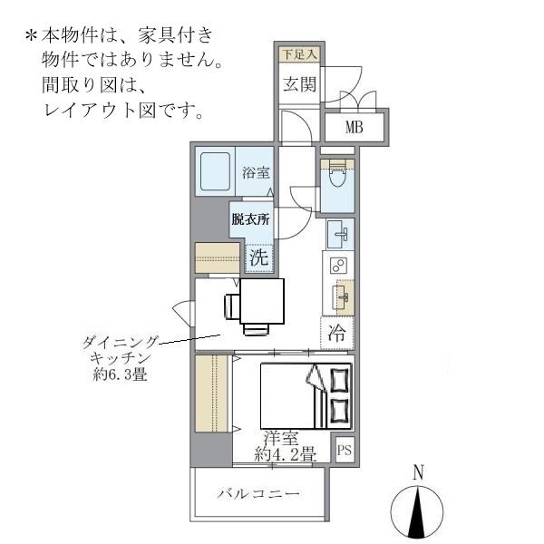 シティフォレスト森下の画像9