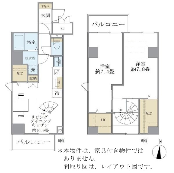 シティフォレスト森下の画像11