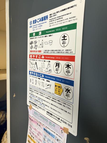 Premier秋葉原イーストの画像14