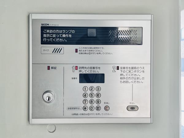 コスモリード恵比寿の画像13