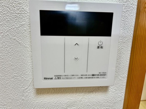 しむらハイツの画像13