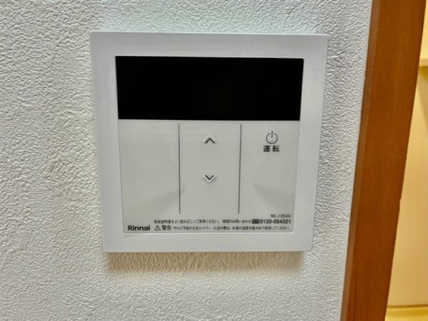 しむらハイツの画像13