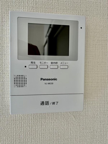 ニューシムラハイツの画像13