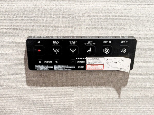 EXAM AKASAKAの画像14